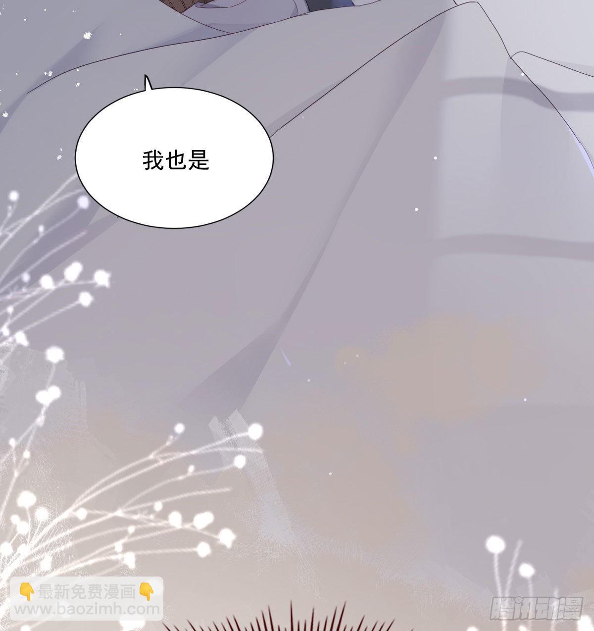 相拥(1/2)-第114话