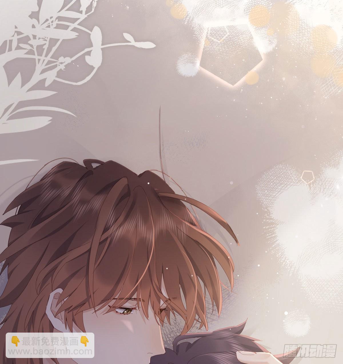 相拥(1/2)-第114话