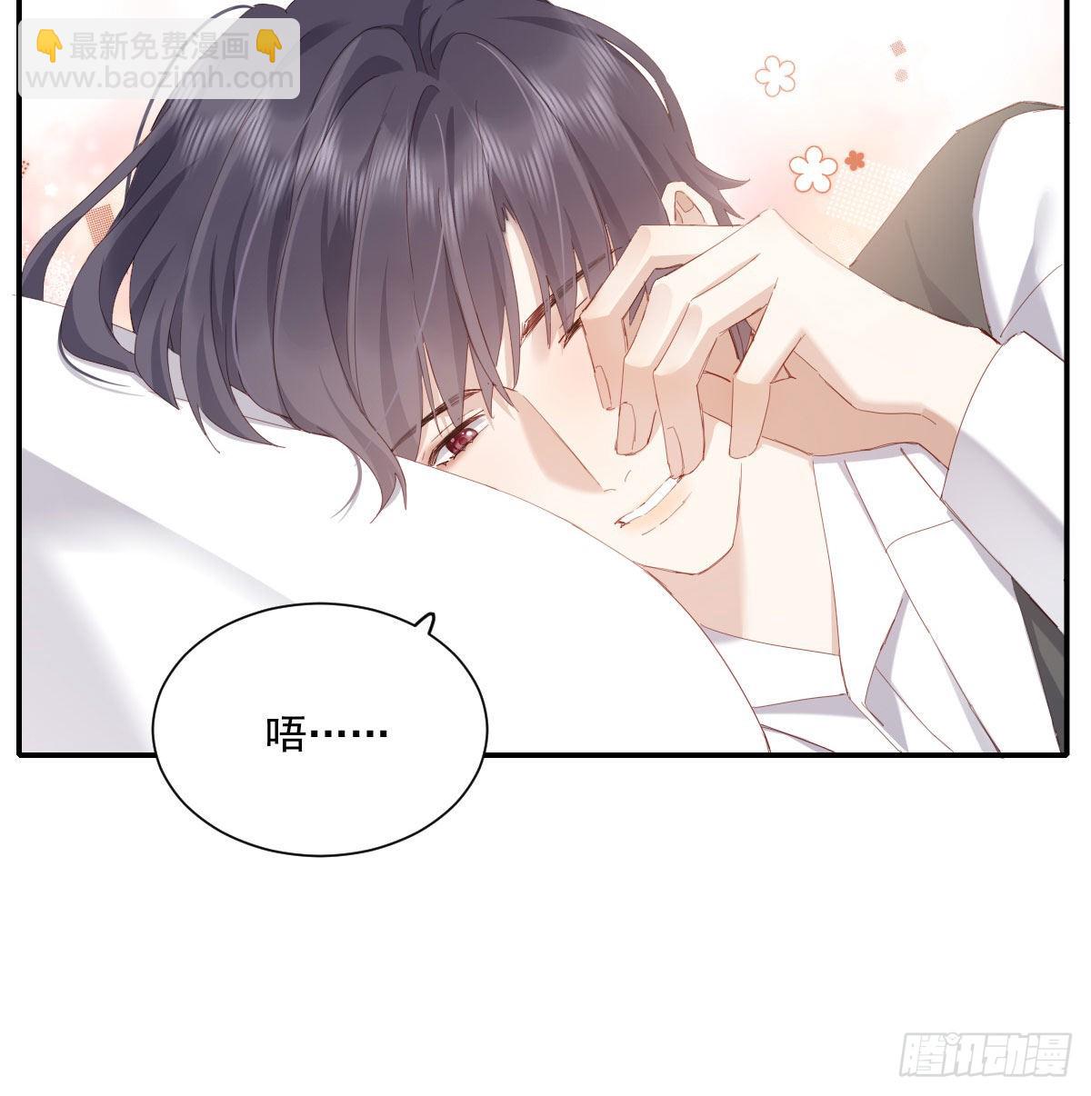 相拥(1/2)-第114话