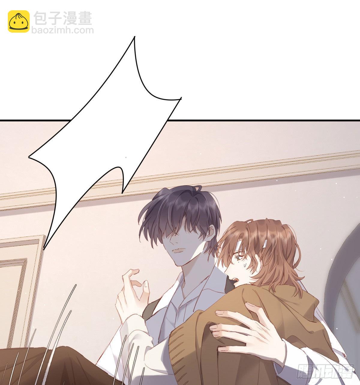 相拥(1/2)-第114话