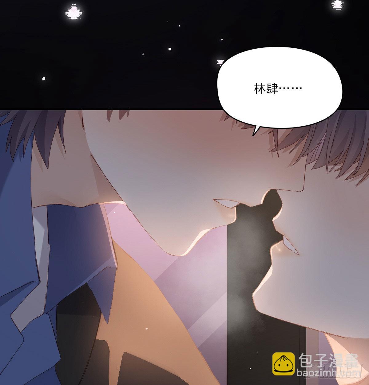 在城市最高处(1/2)-第120话