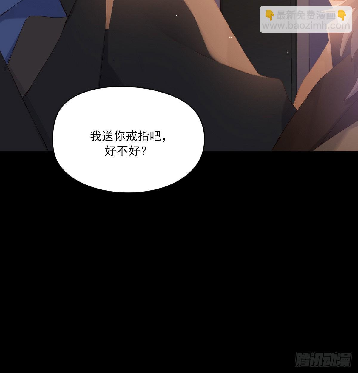 在城市最高处(1/2)-第120话