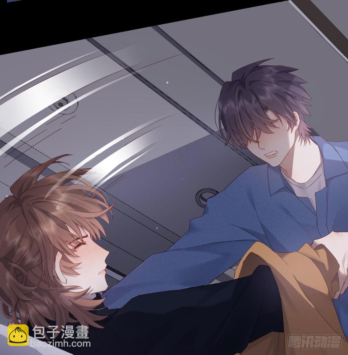 在城市最高处(1/2)-第120话