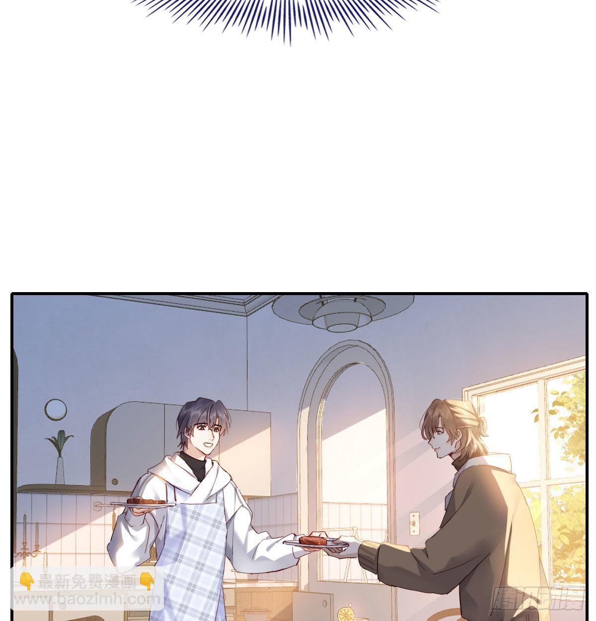 在城市最高处(1/2)-第120话