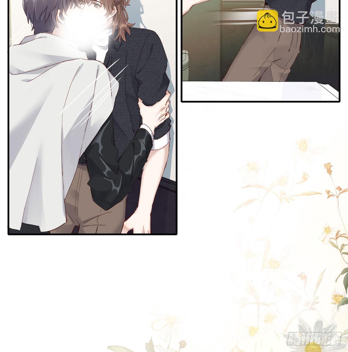 我相信他(1/2)-第130话