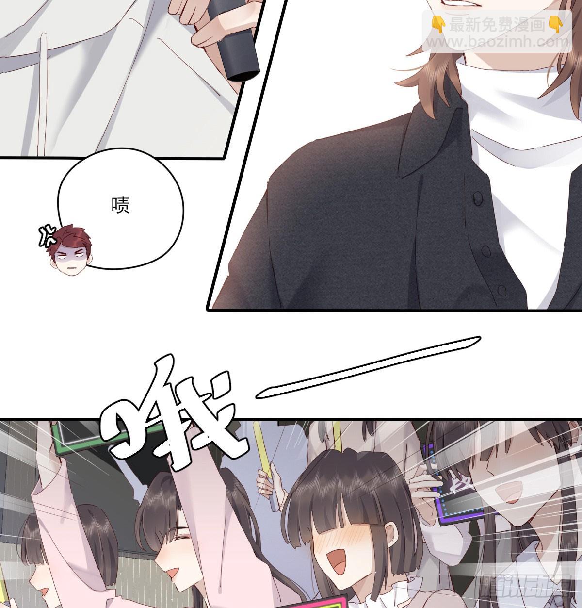 我相信他(1/2)-第130话