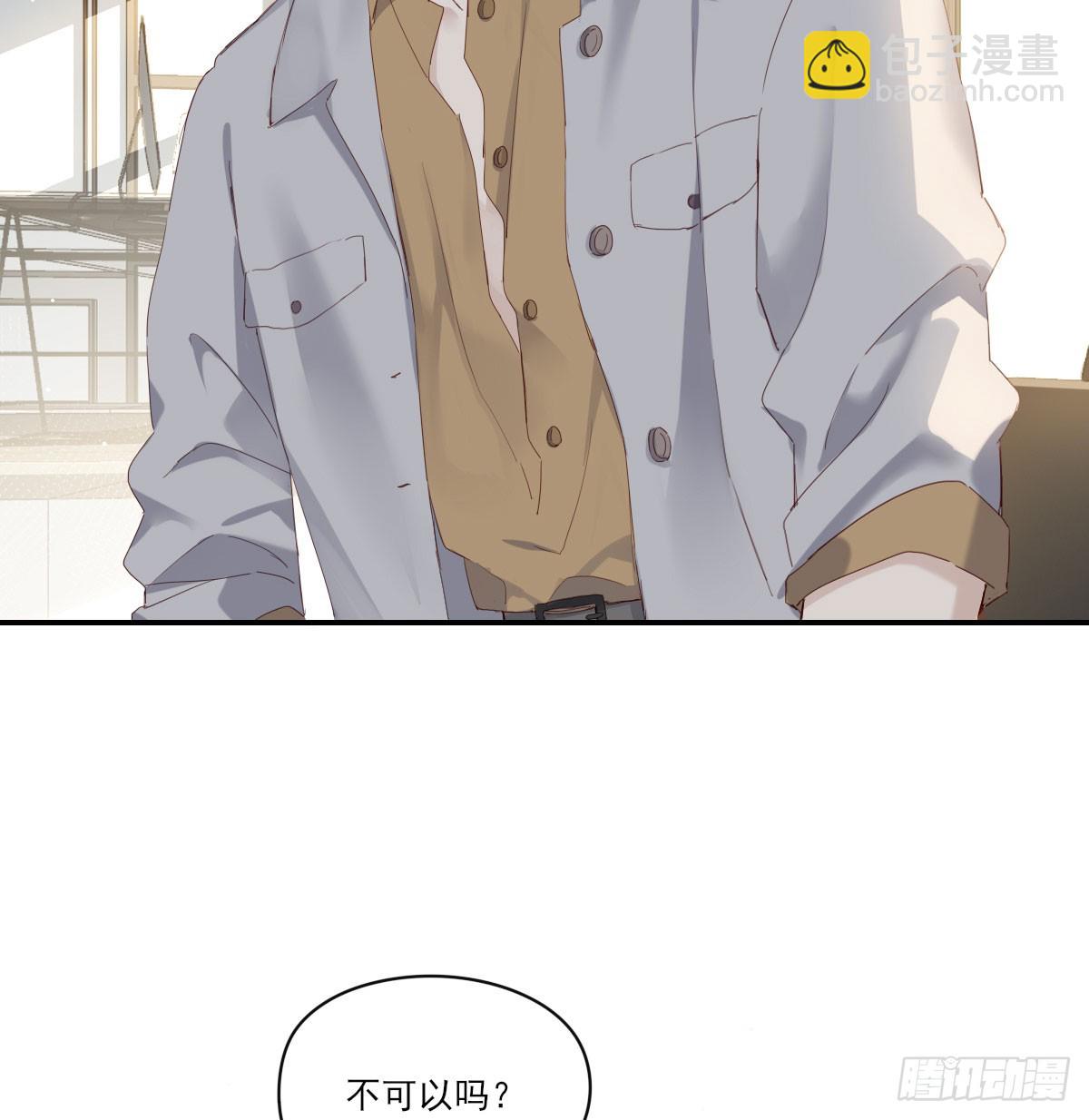 双王(1/2)-第132话