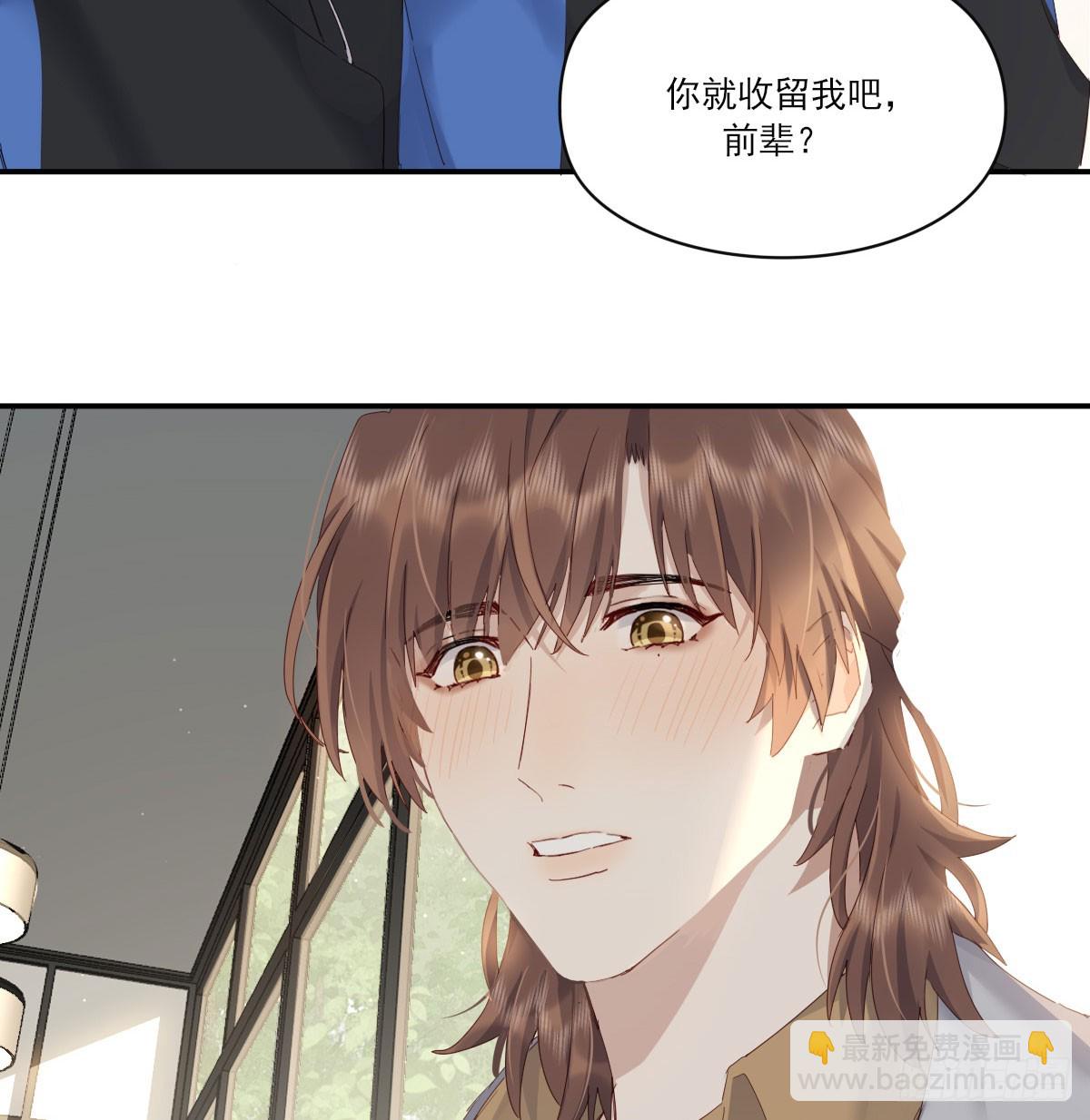 双王(1/2)-第132话