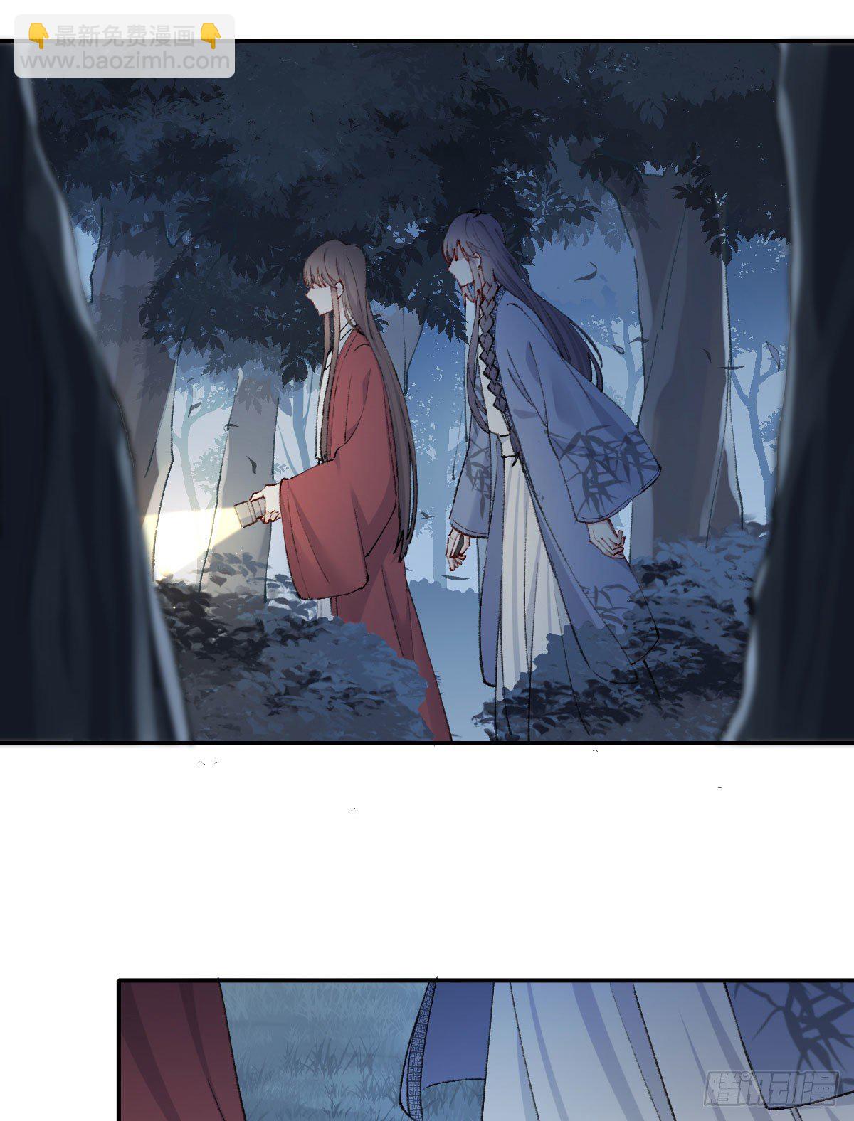 触碰(1/2)-第16话