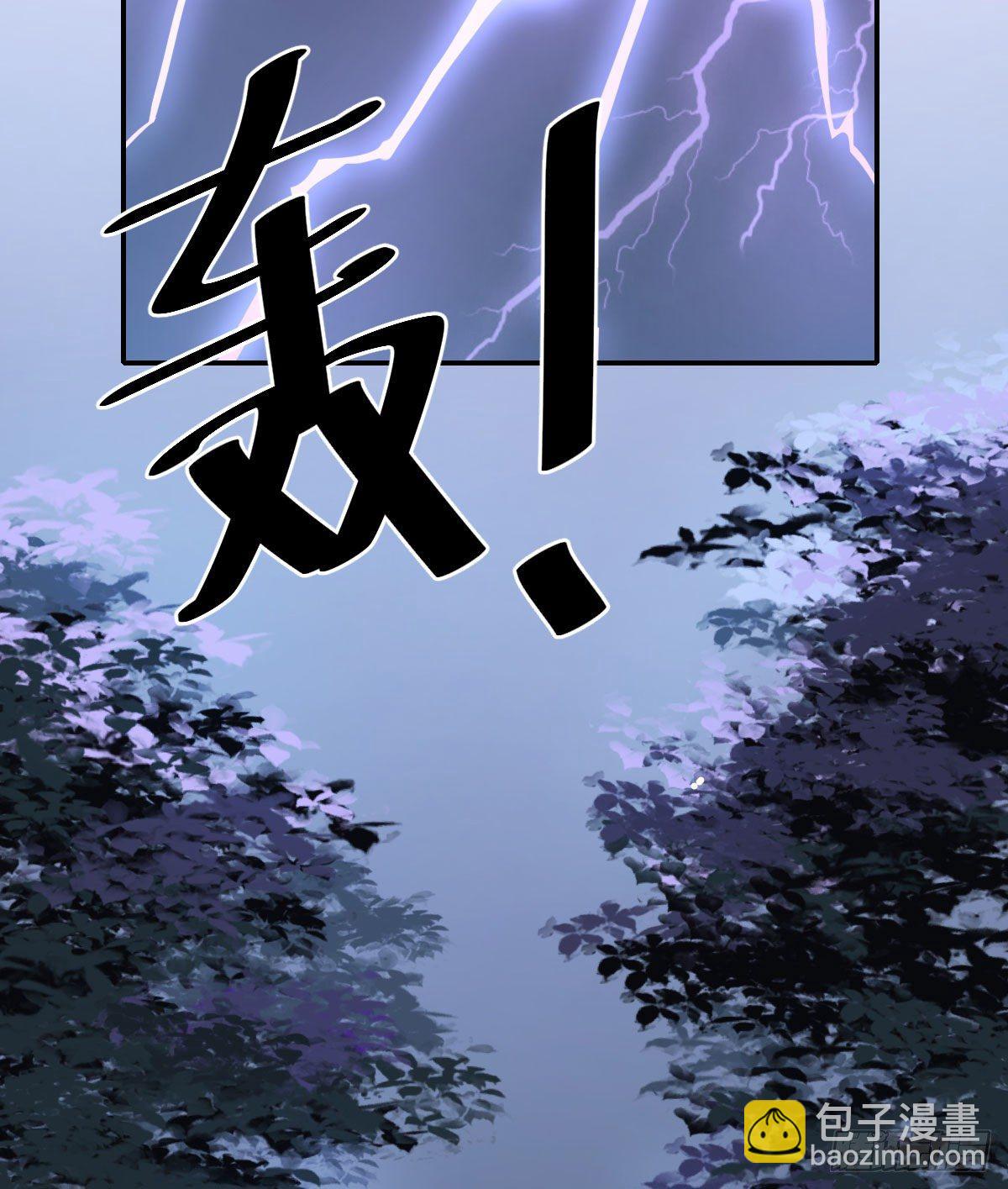 触碰(1/2)-第16话