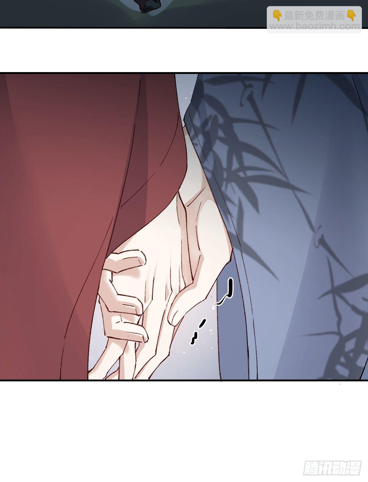 触碰(1/2)-第16话