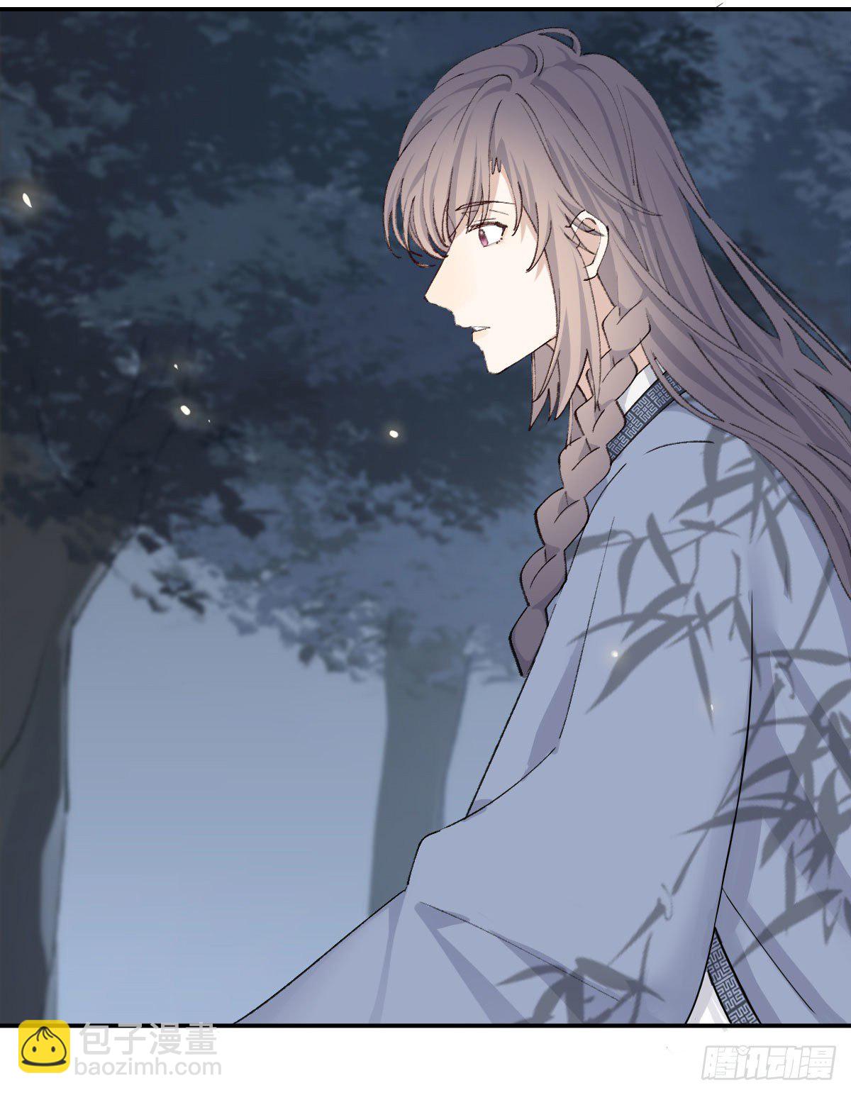 触碰(1/2)-第16话