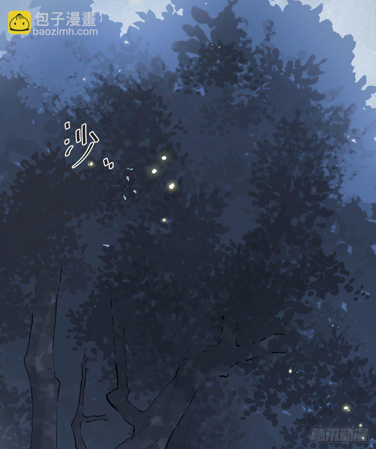 触碰(1/2)-第16话