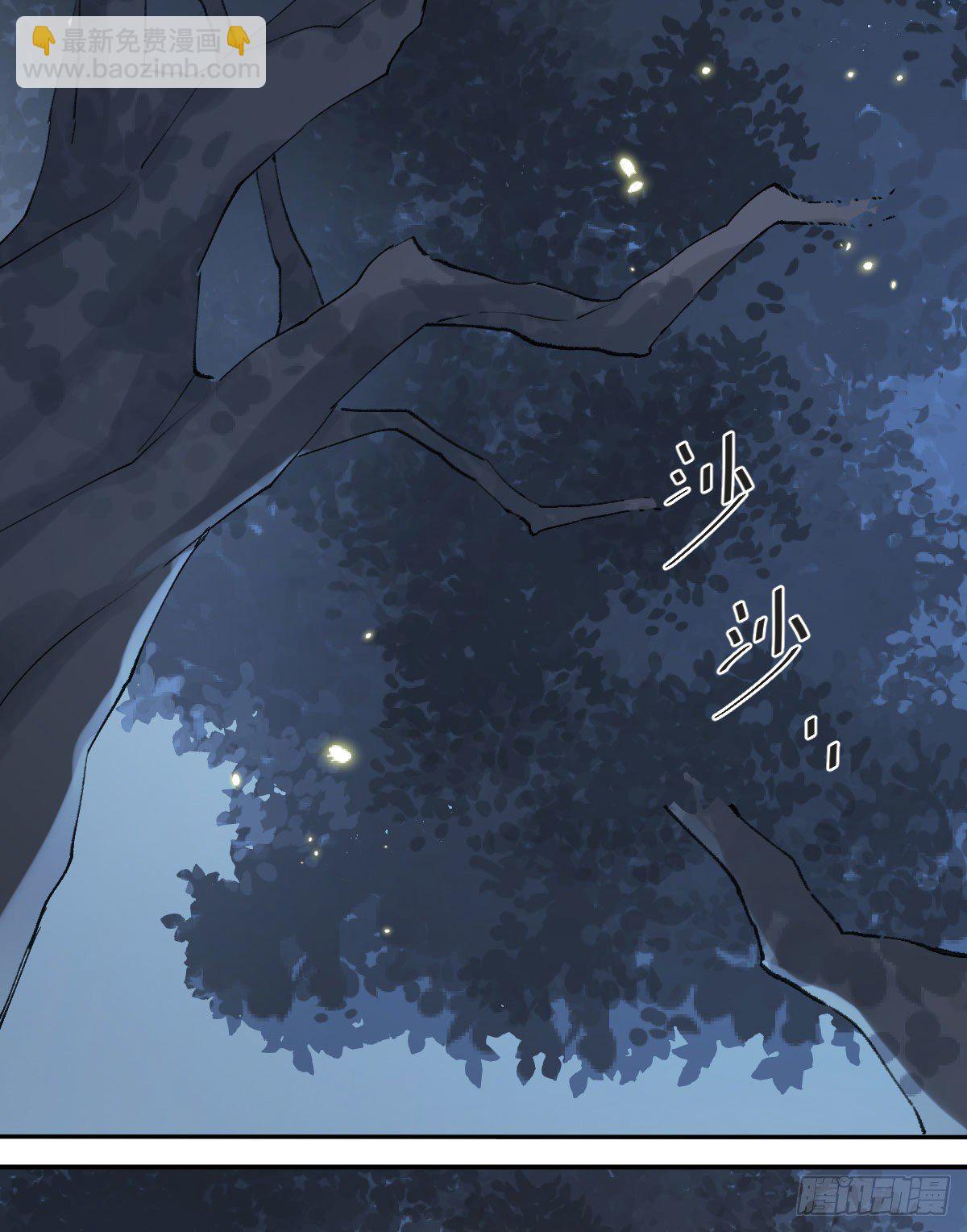 触碰(1/2)-第16话