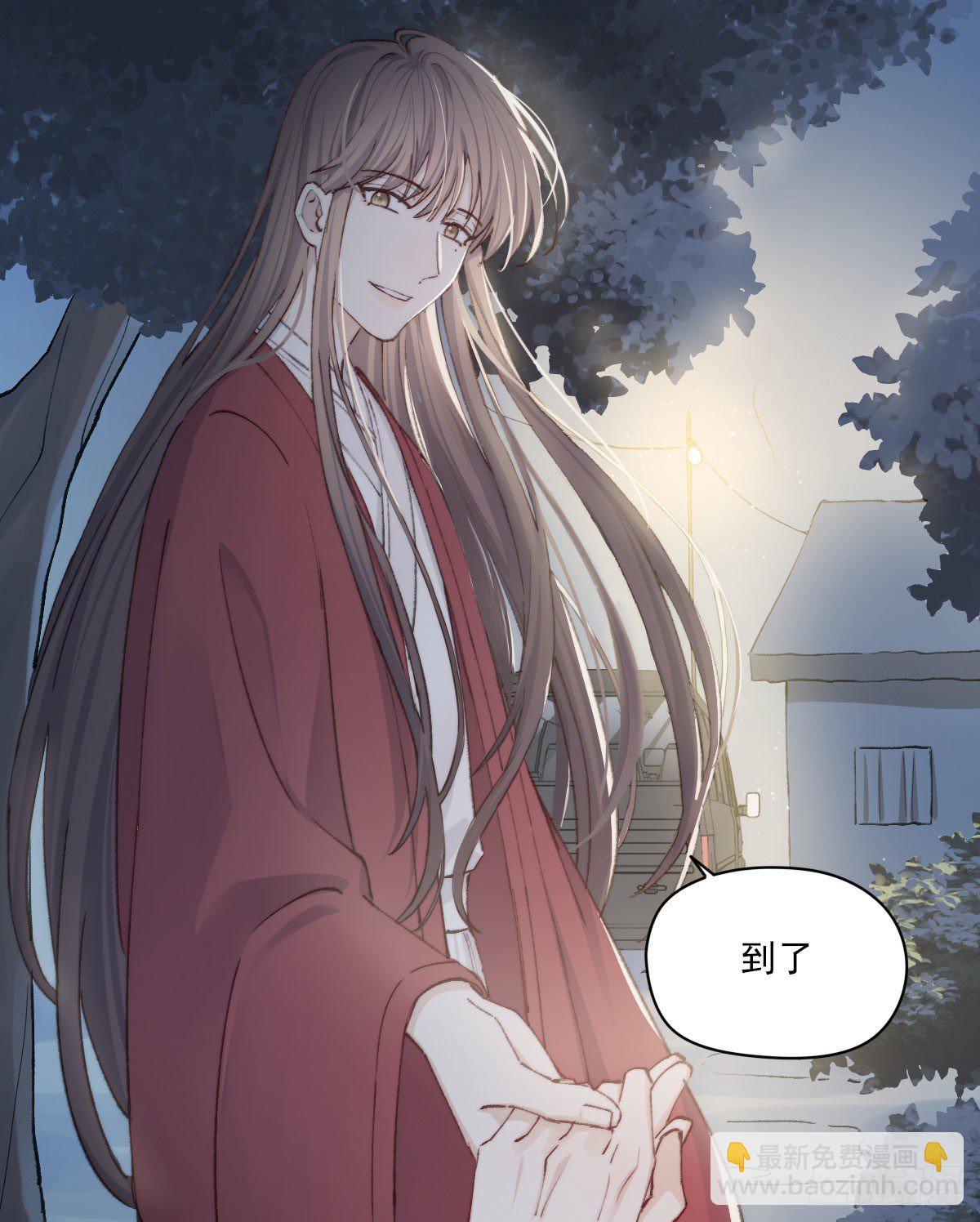 触碰(1/2)-第16话