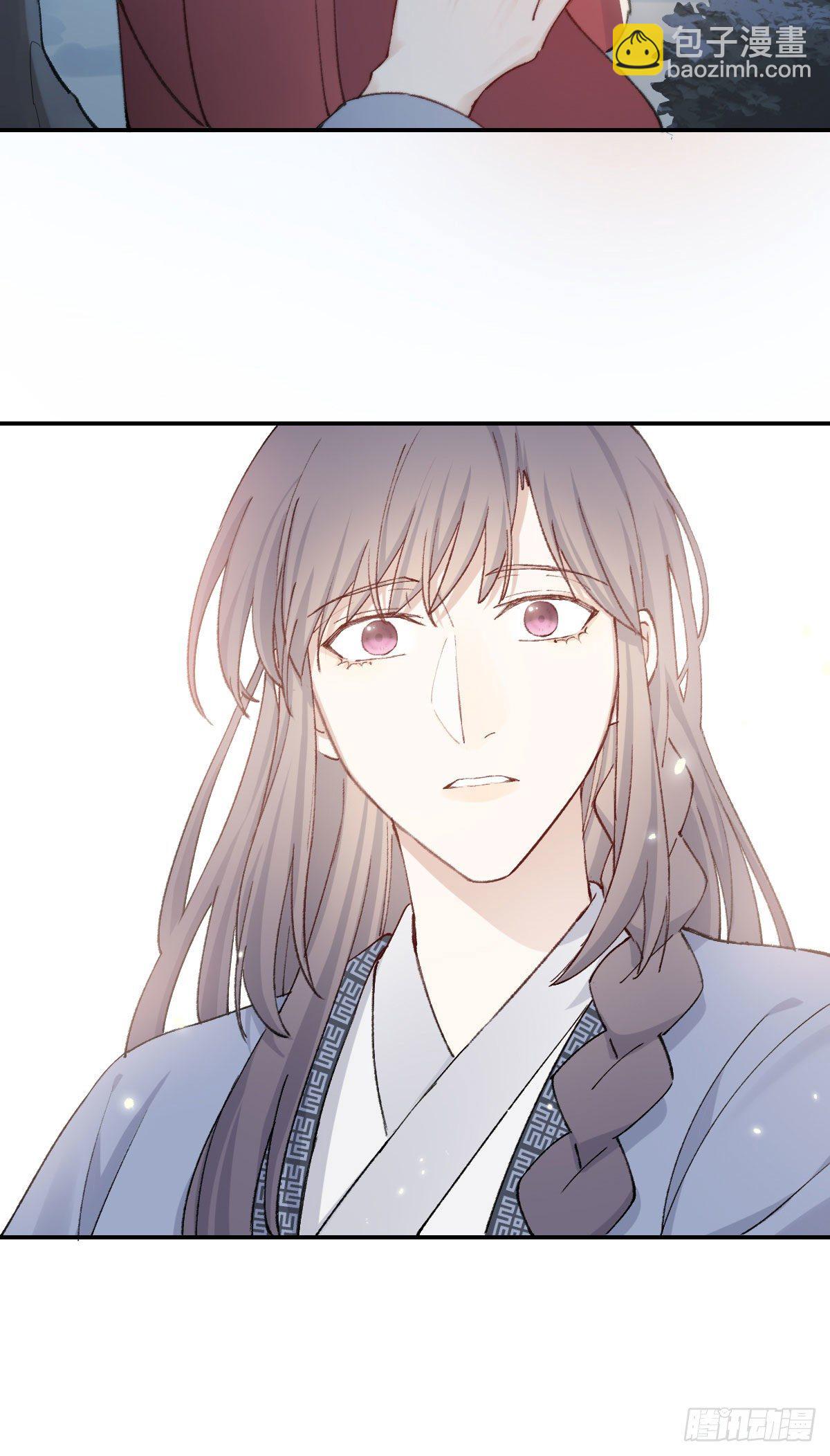 触碰(1/2)-第16话