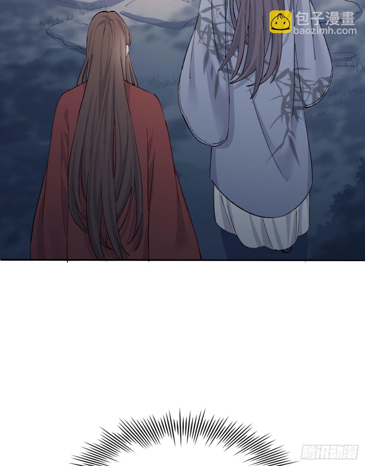 触碰(1/2)-第16话