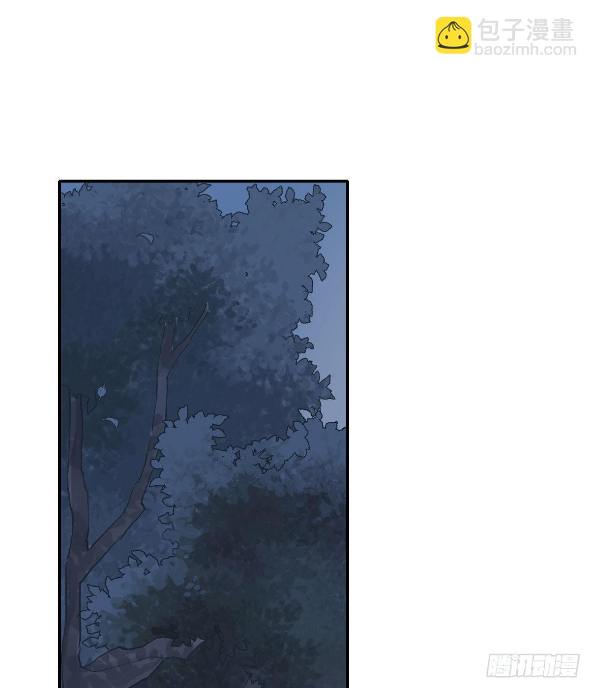 触碰(1/2)-第16话