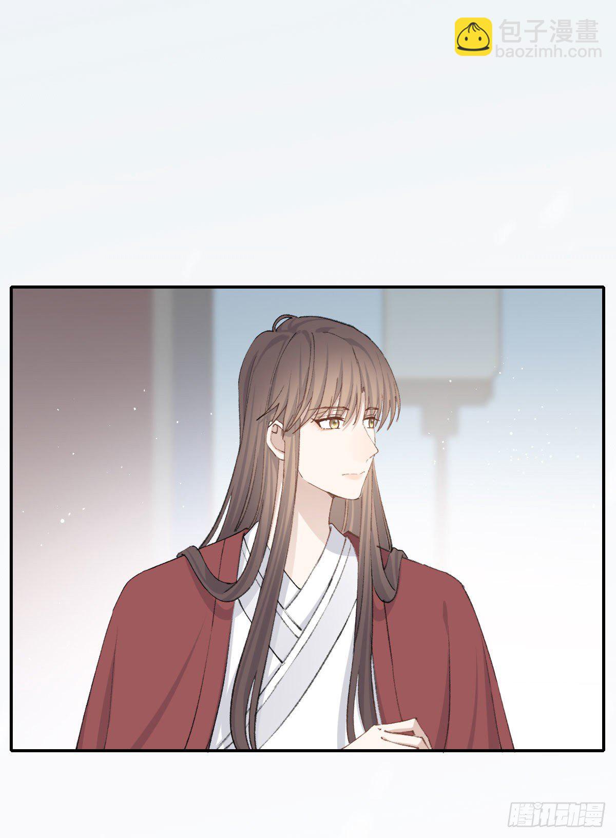 拜师(1/2)-第22话