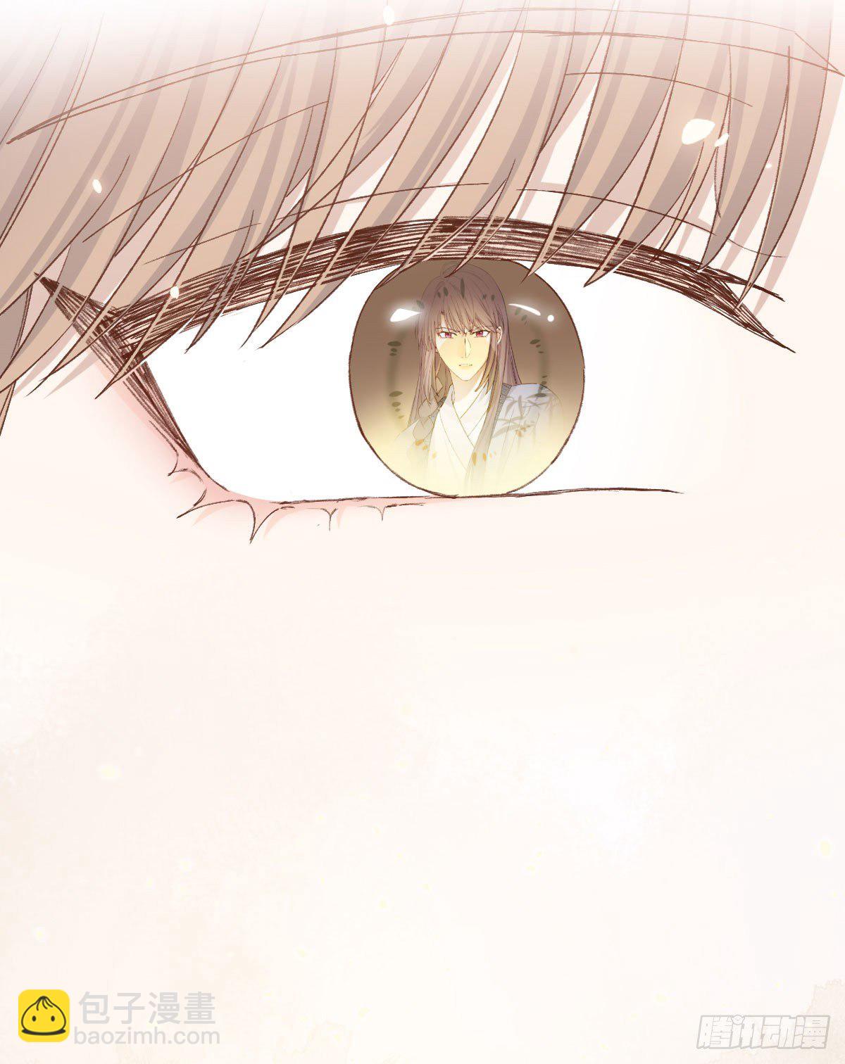 拜师(1/2)-第22话