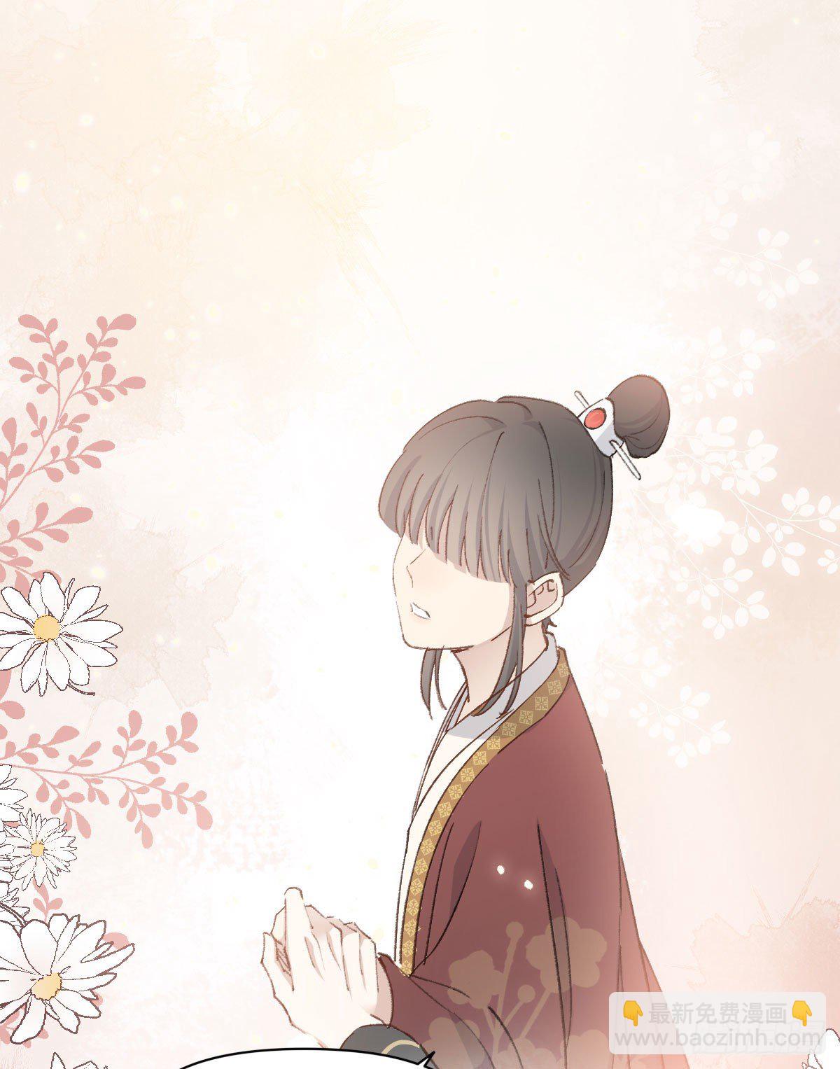 拜师(1/2)-第22话