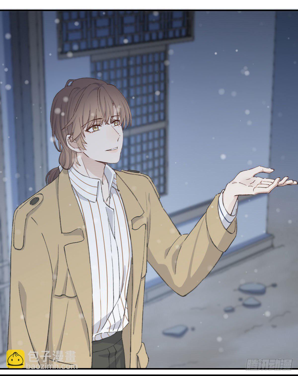 拜师(1/2)-第22话