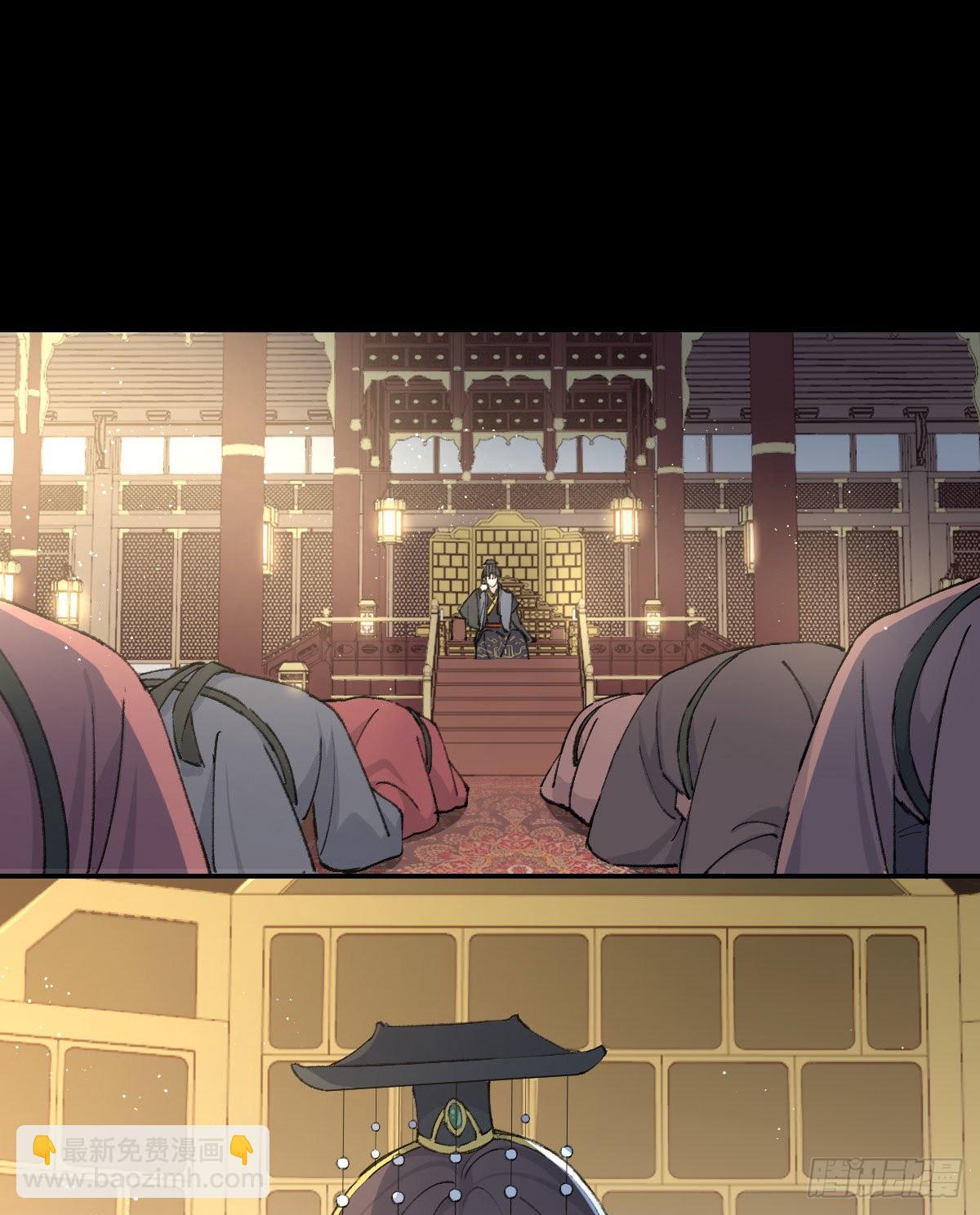 责任(1/2)-第28话