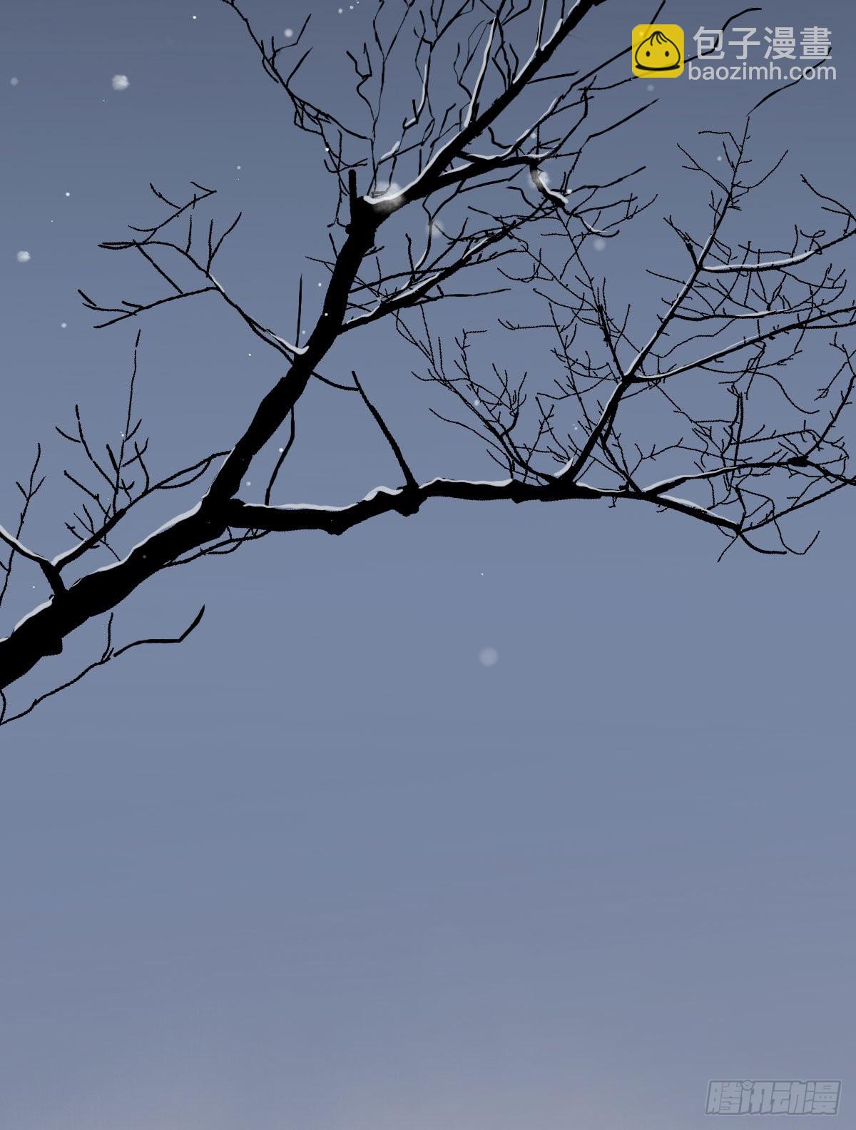 责任(1/2)-第28话