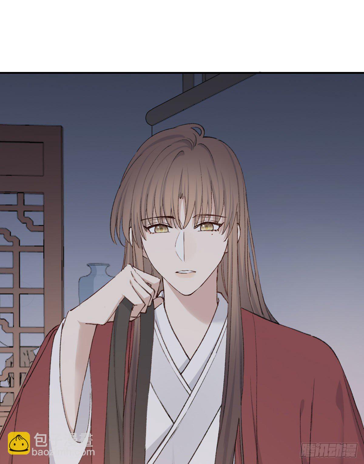 责任(1/2)-第28话