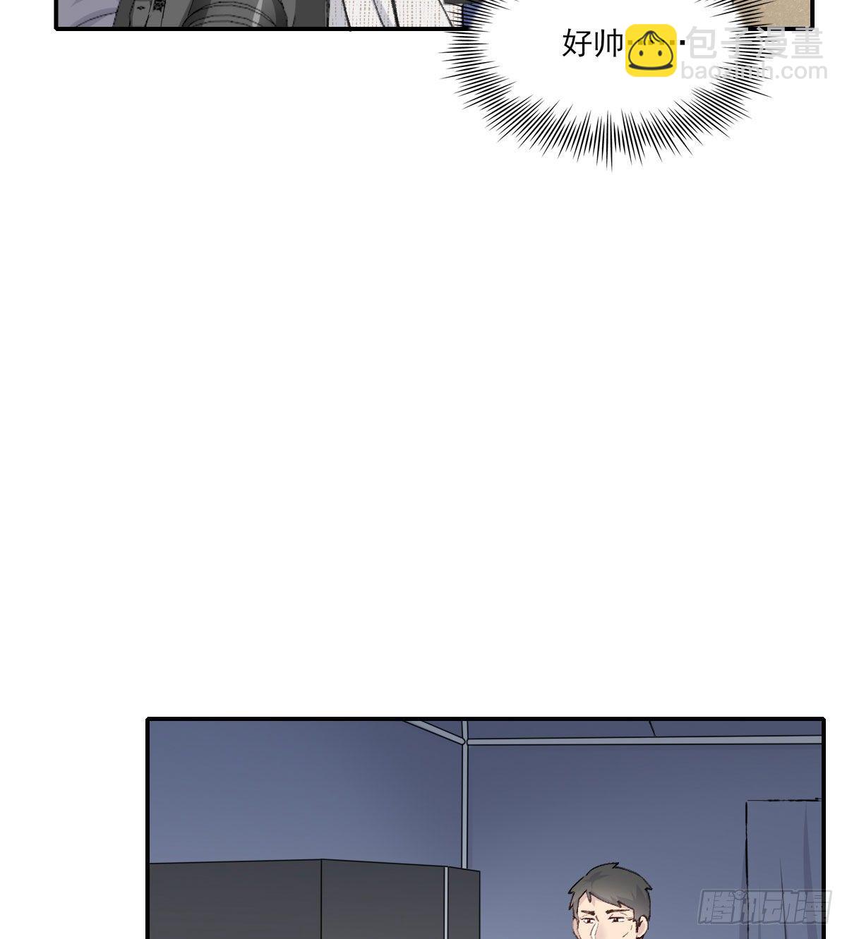 责任(1/2)-第28话