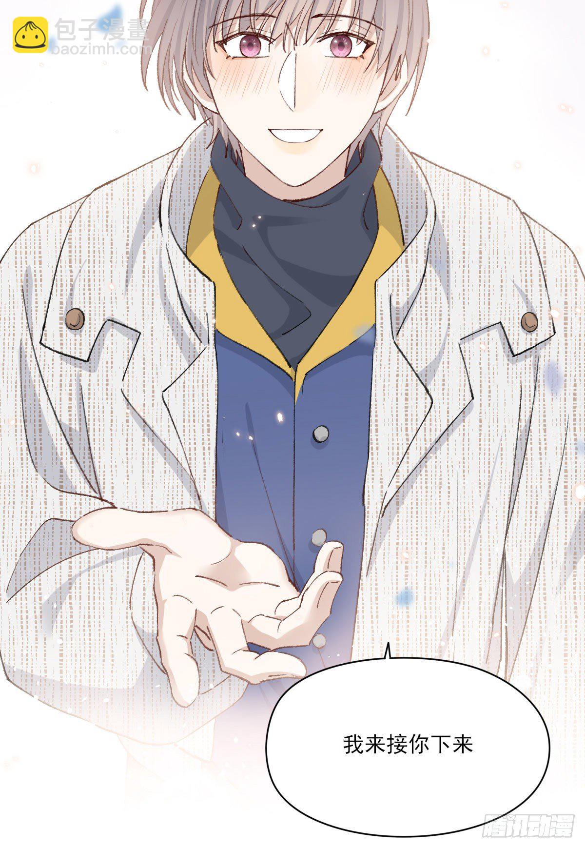 责任(1/2)-第28话