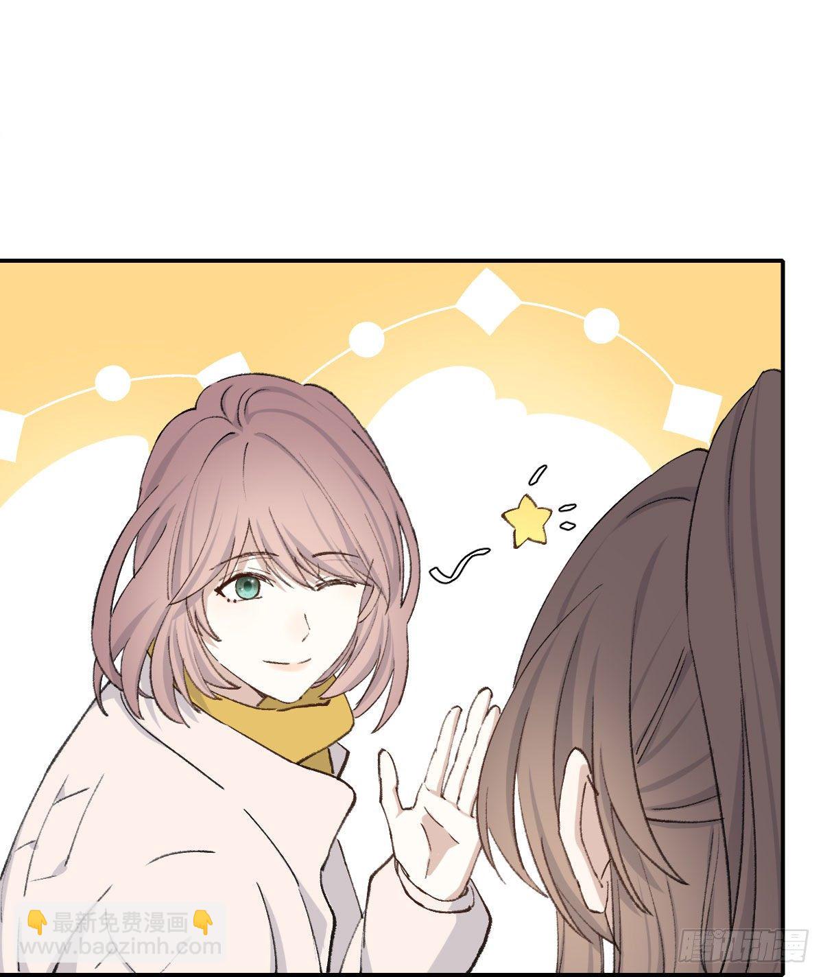 &ldquo;咚！&rdquo;(1/2)-第30话