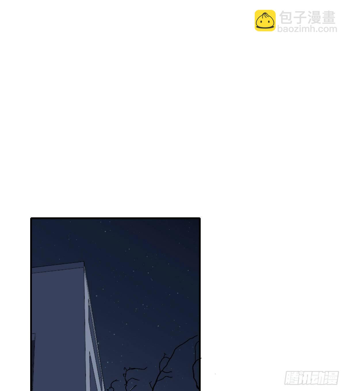 &ldquo;咚！&rdquo;(1/2)-第30话