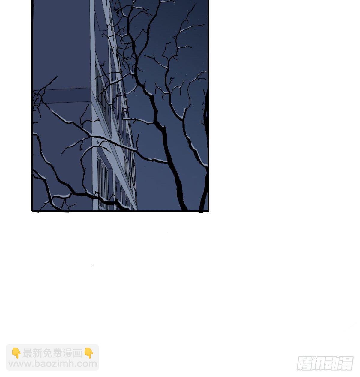 &ldquo;咚！&rdquo;(1/2)-第30话