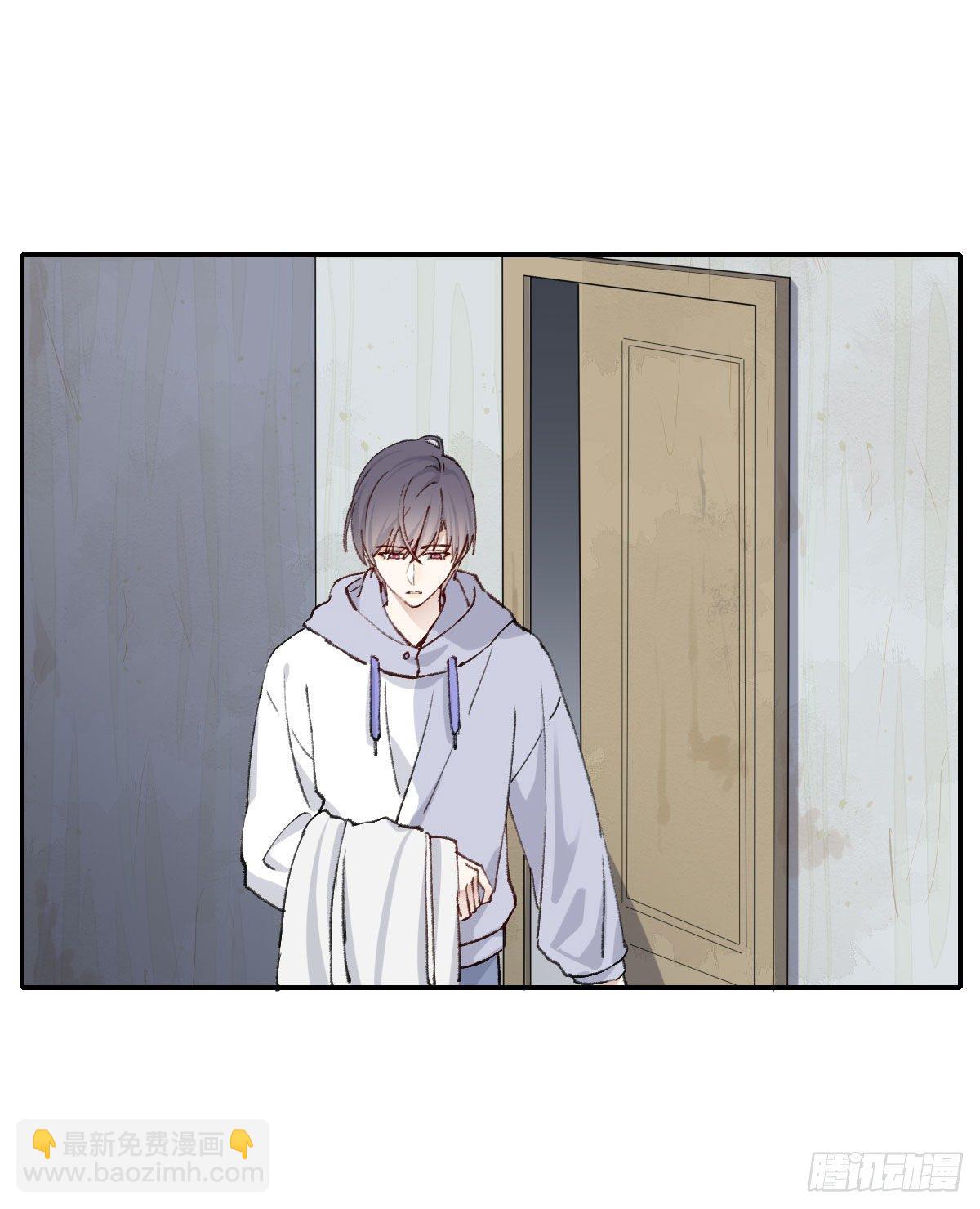 &ldquo;咚！&rdquo;(1/2)-第30话