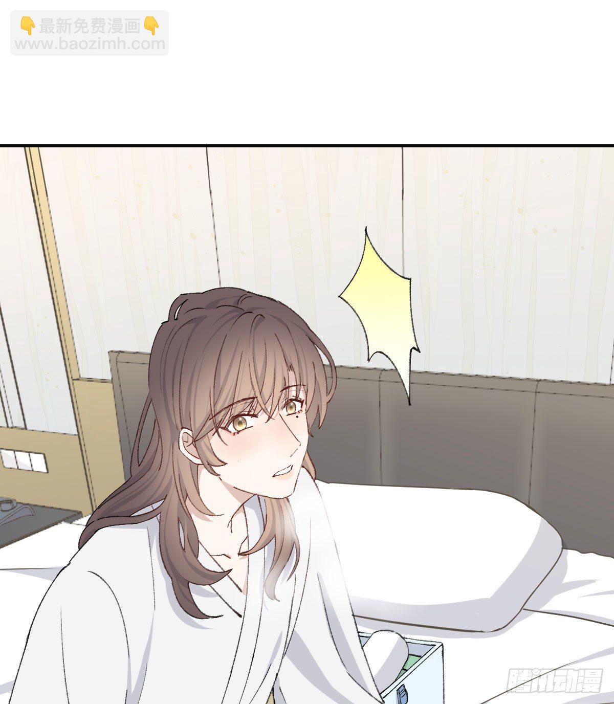 &ldquo;咚！&rdquo;(1/2)-第30话