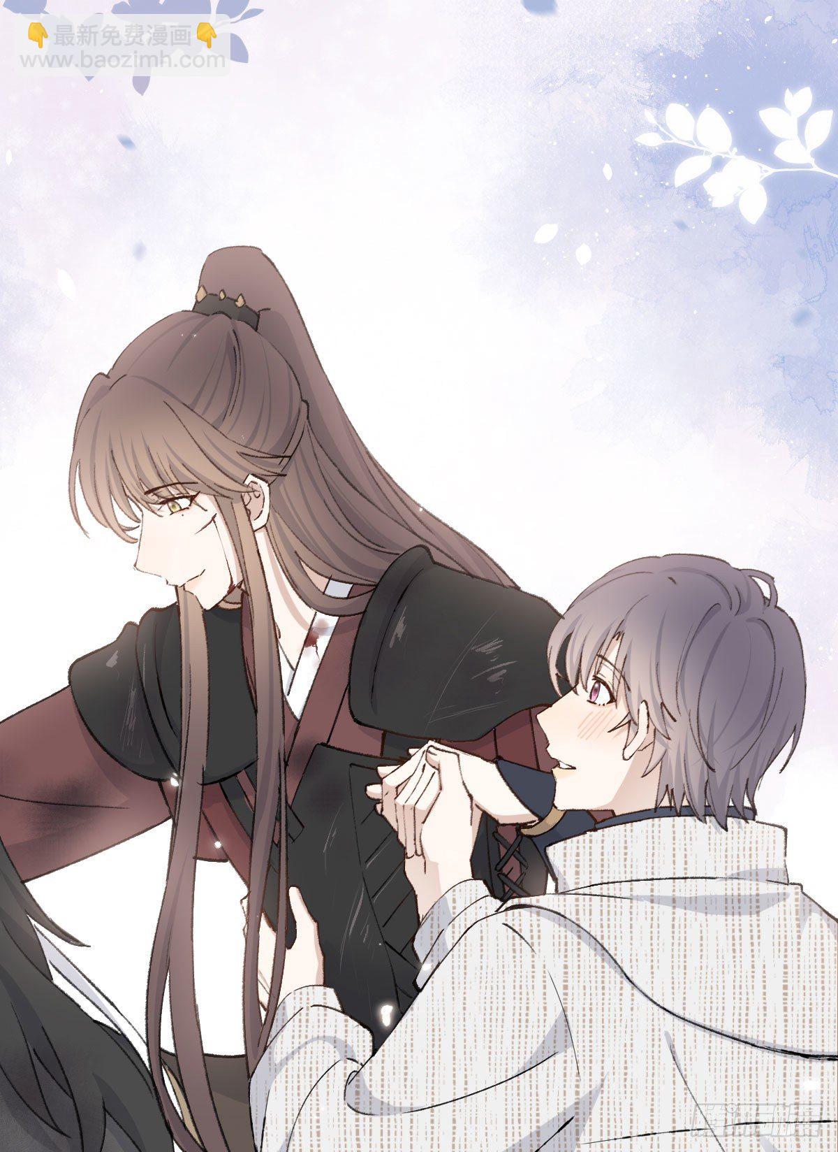 &ldquo;咚！&rdquo;(1/2)-第30话