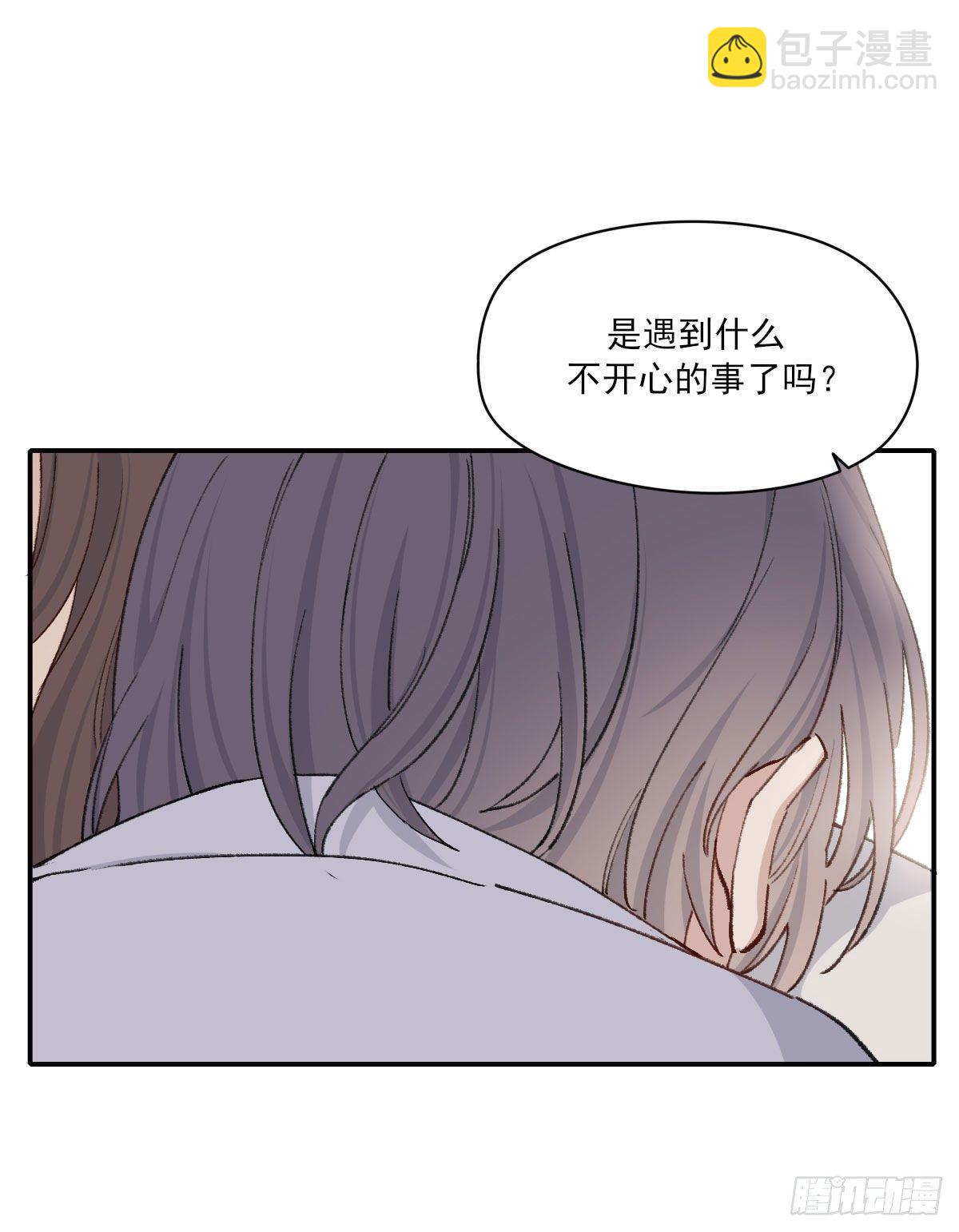 面具(1/2)-第32话