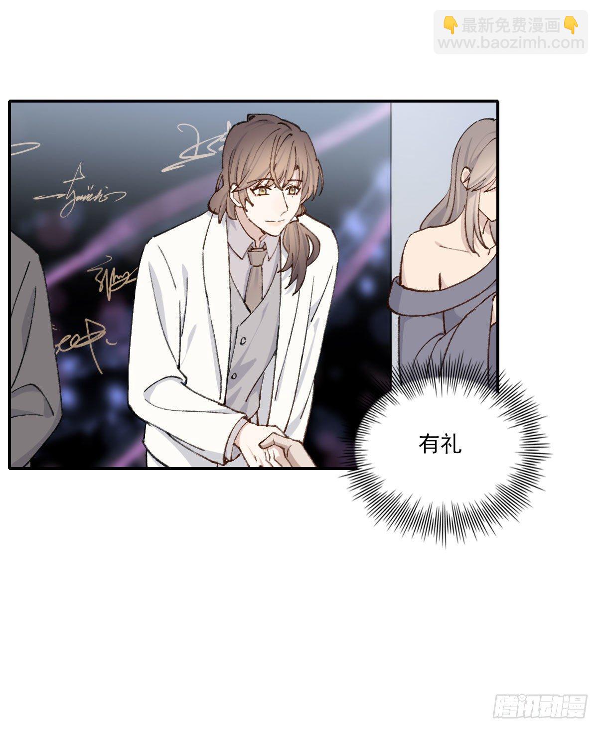 面具(1/2)-第32话