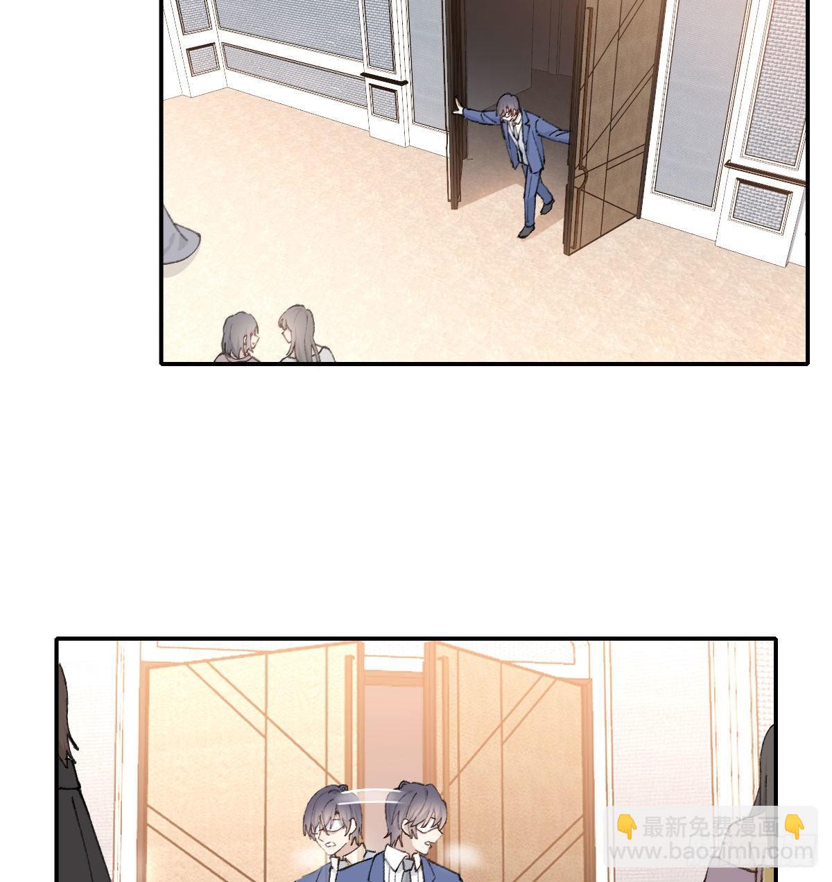 面具(1/2)-第32话