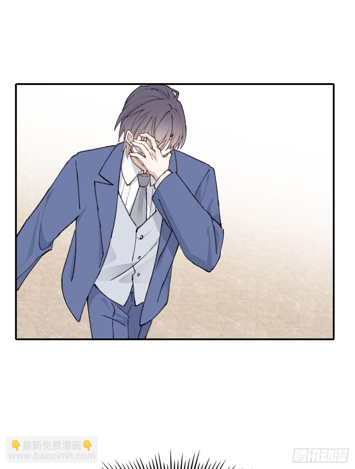 面具(1/2)-第32话