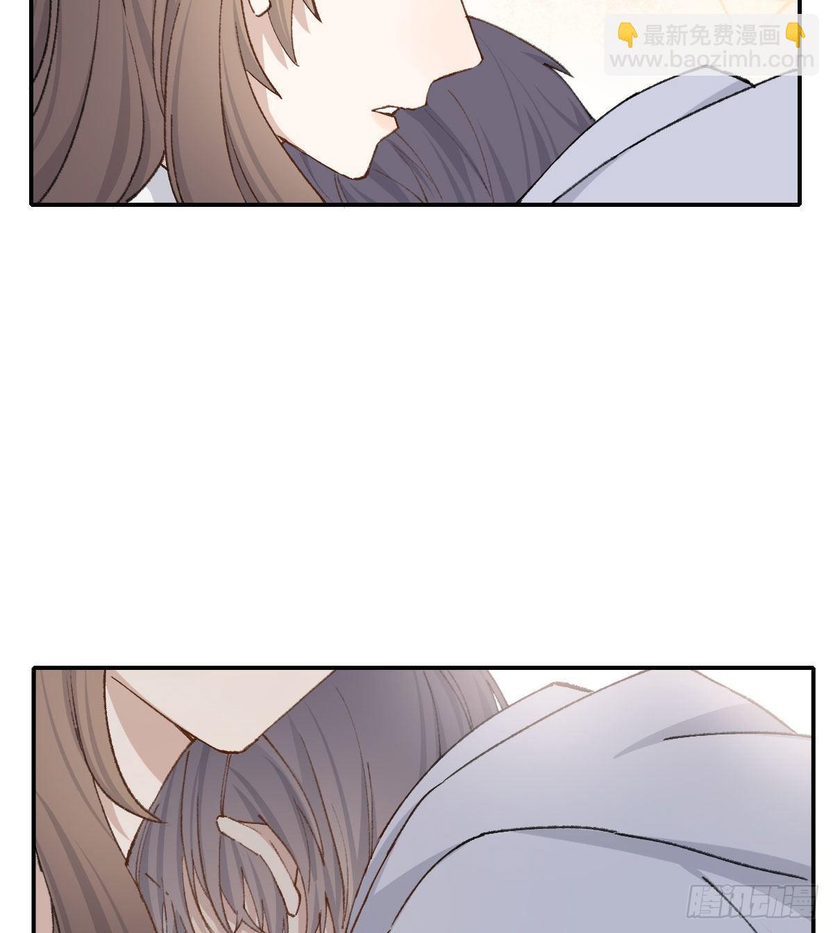 面具(1/2)-第32话