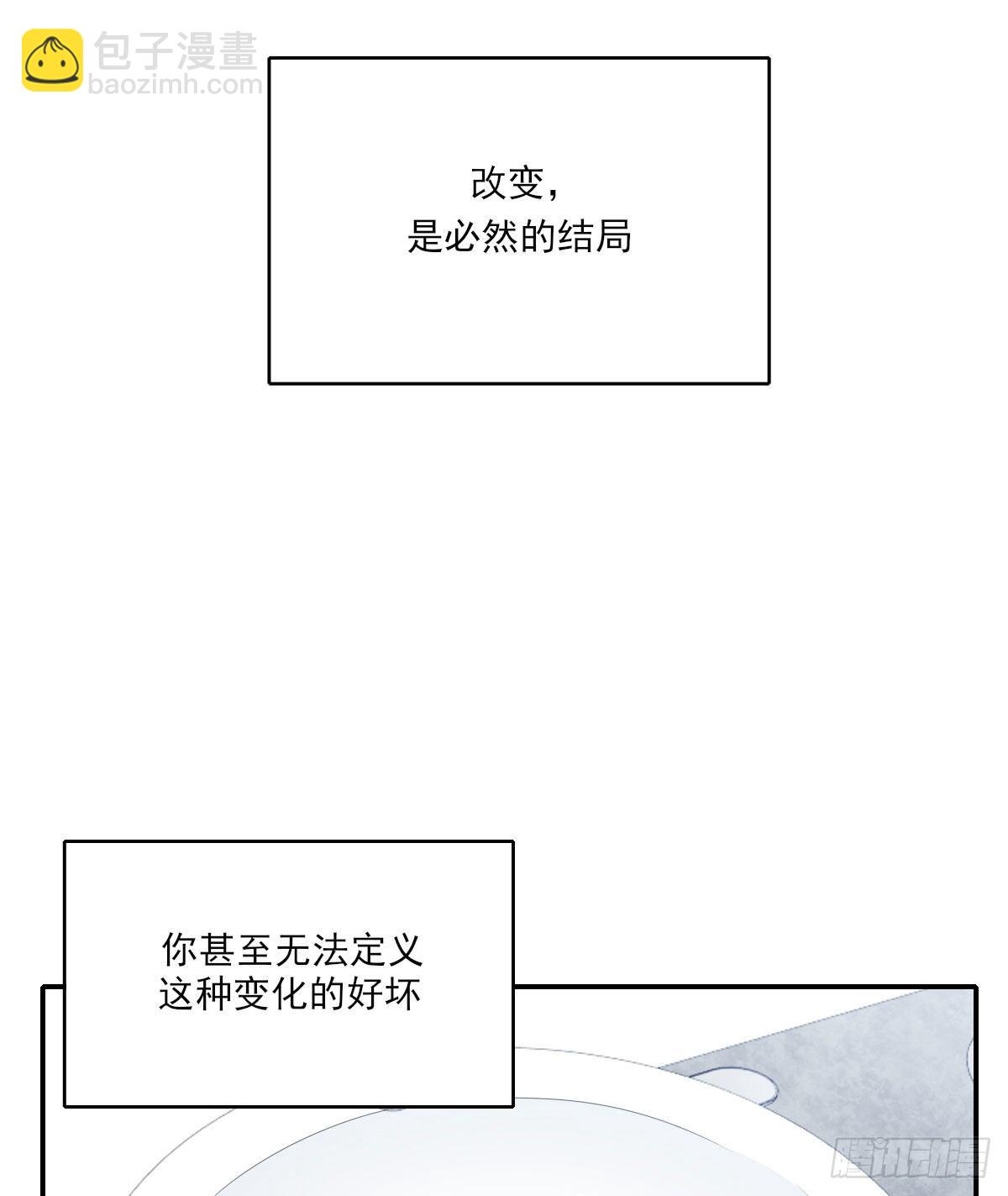 雙王 - 早上好 - 4