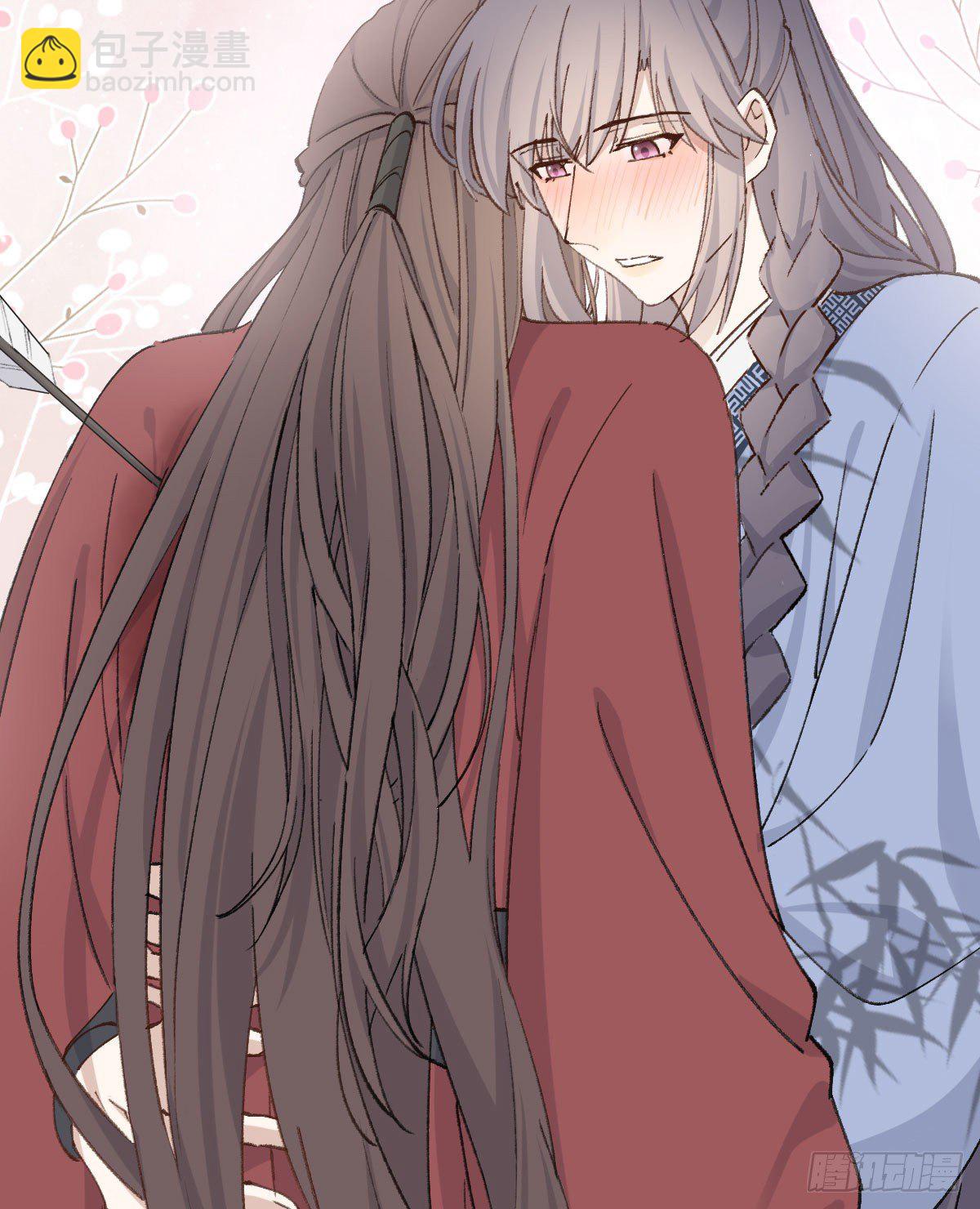 &ldquo;你喜欢我吗？&rdquo;(1/2)-第38话