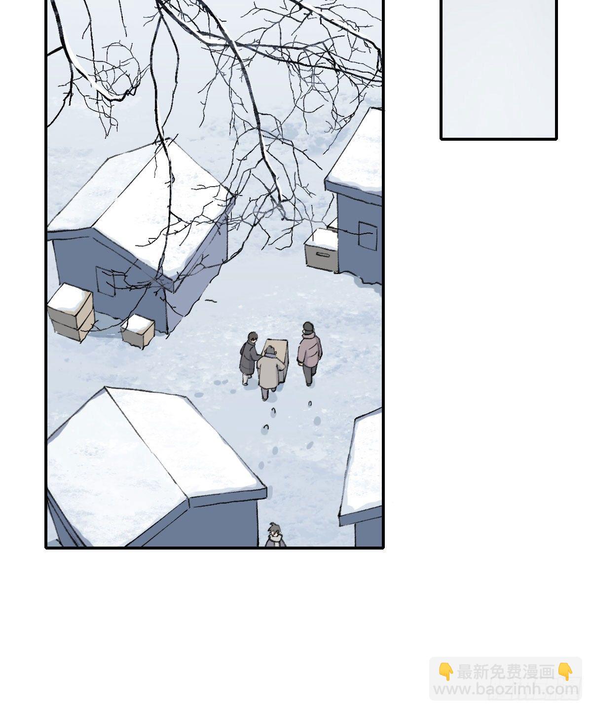 &ldquo;你喜欢我吗？&rdquo;(1/2)-第38话