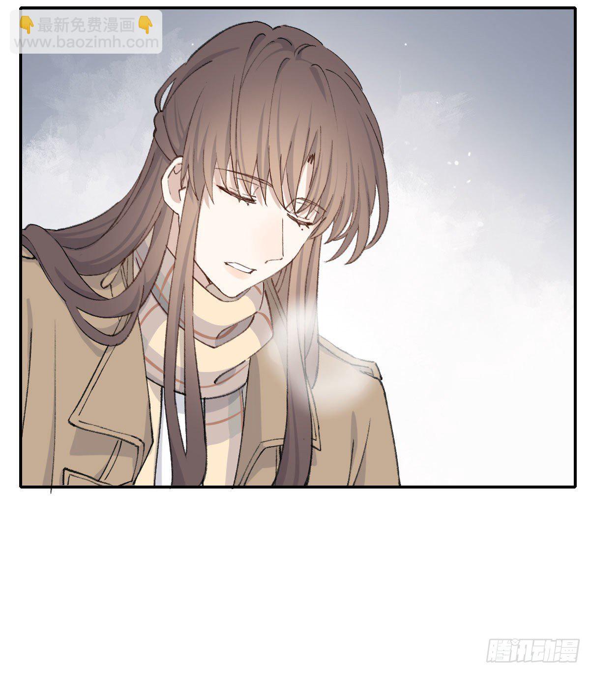 &ldquo;你喜欢我吗？&rdquo;(1/2)-第38话