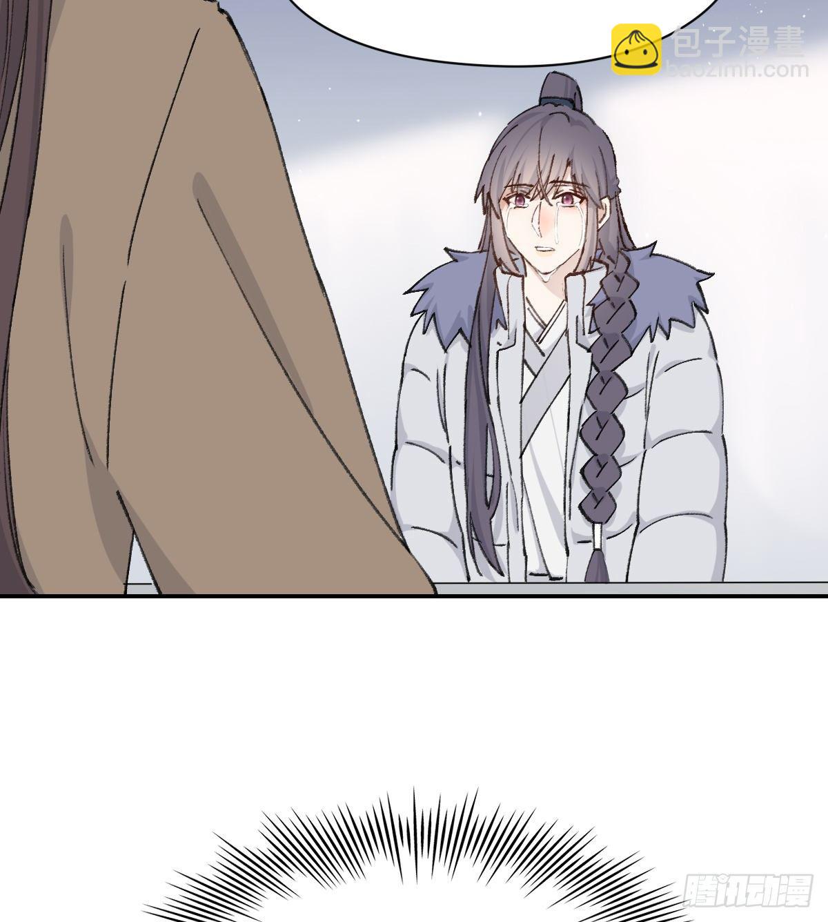 幼稚(1/2)-第40话