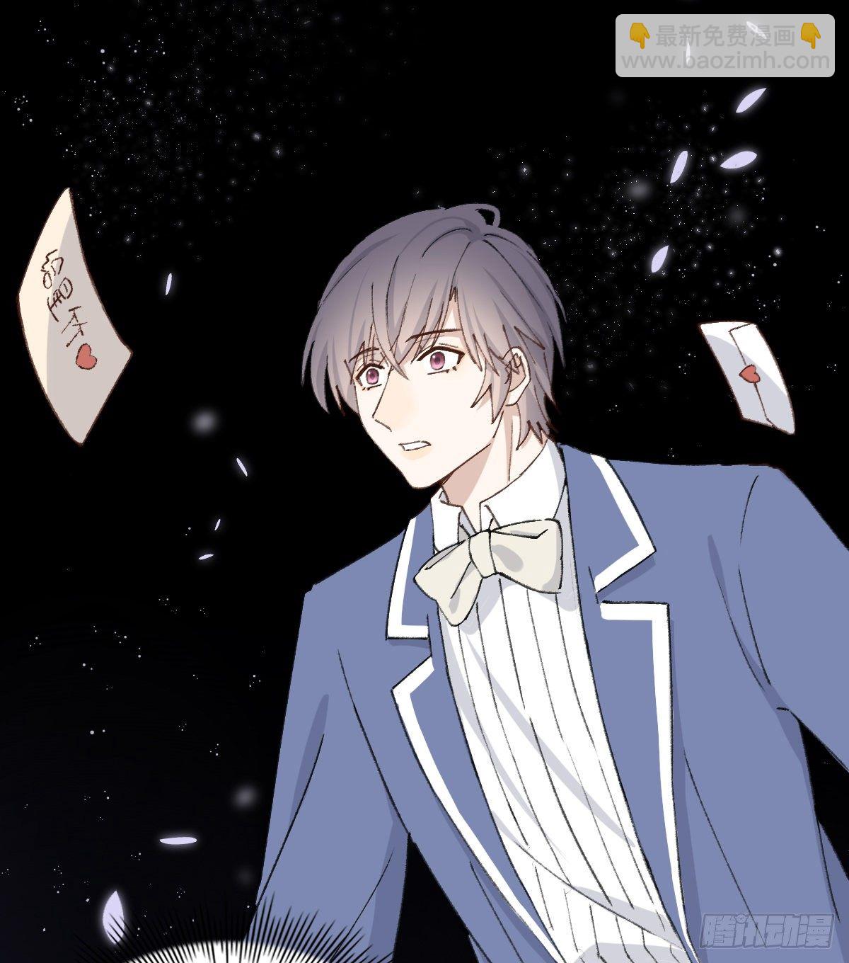 幼稚(1/2)-第40话