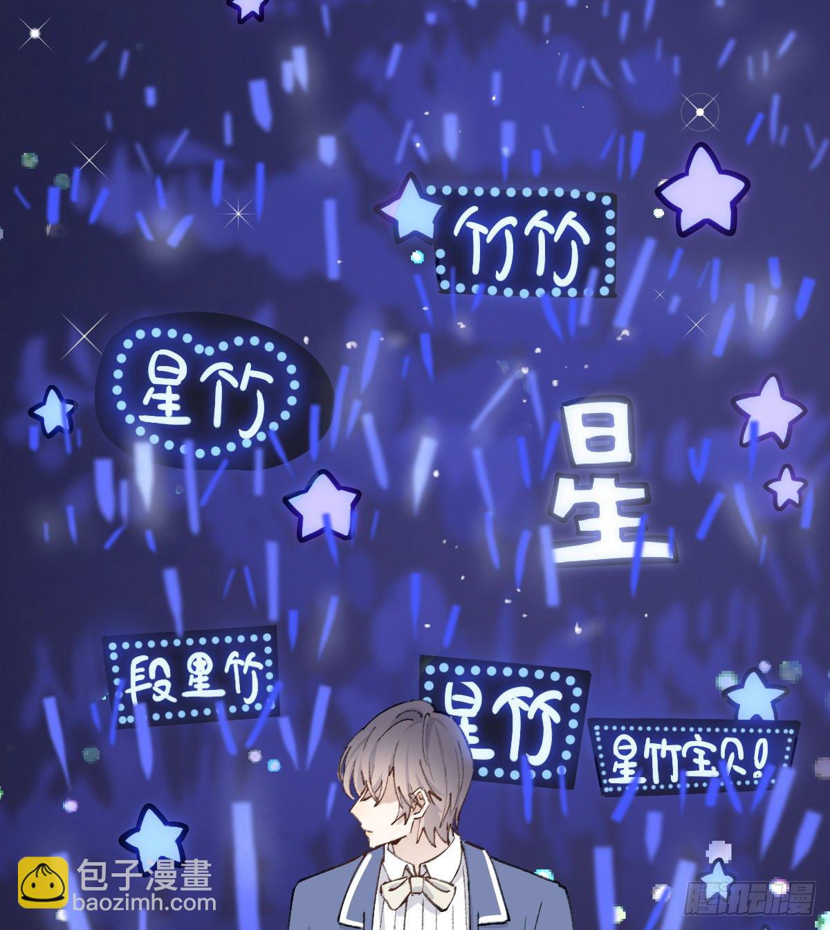 幼稚(1/2)-第40话