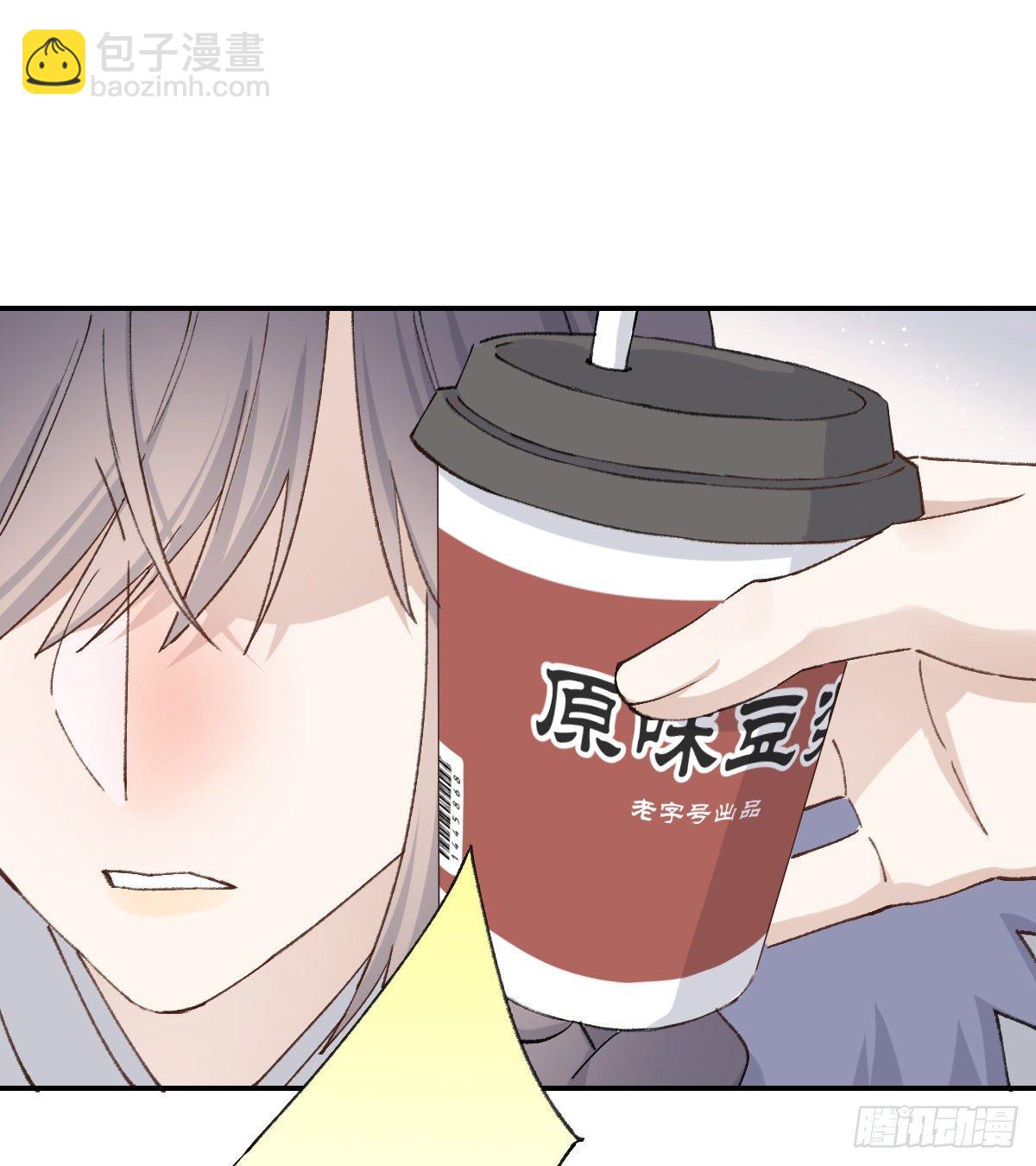 幼稚(1/2)-第40话